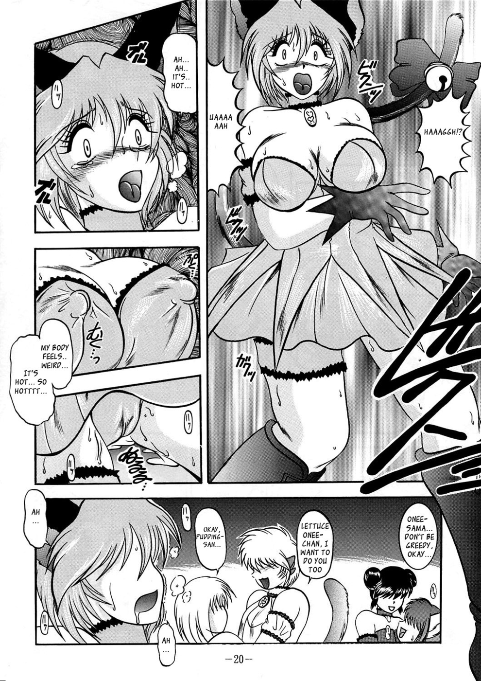 Hentai Manga Comic-Jail House Rock-Read-19